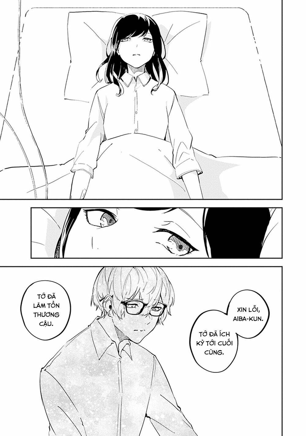 hatsukoi losstime chapter 9 22