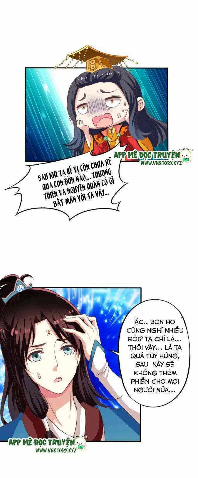 ông chủ của tôi là yêu quái chapter 73.5 10