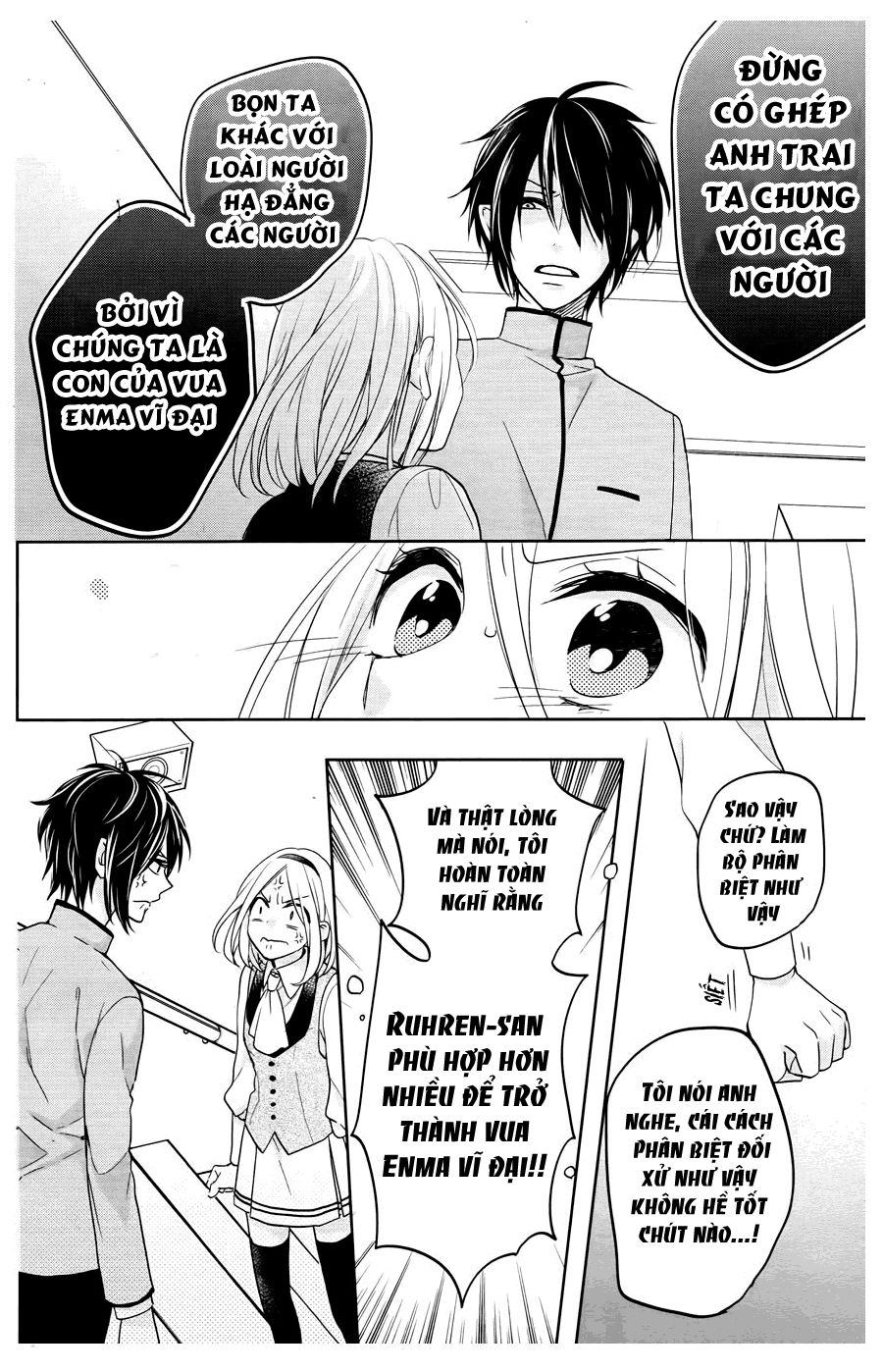 jigoku no enra chapter 5 30