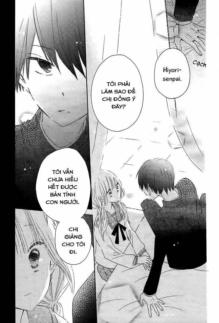 hokenshitsu no kageyama-kun chapter 1 21