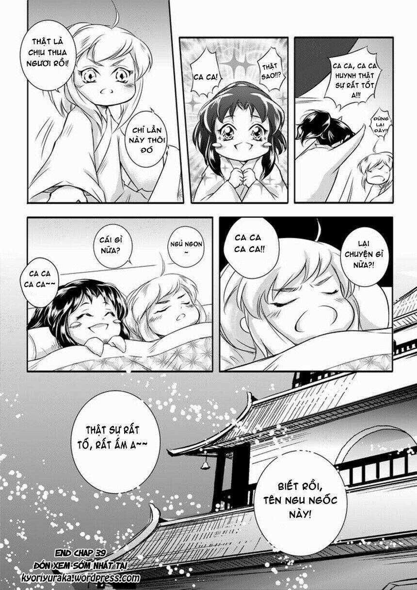 ta không muốn nói ta chỉ là một con gà chapter 39 11