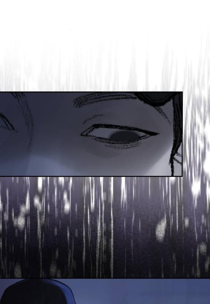 my demon chapter 2 157