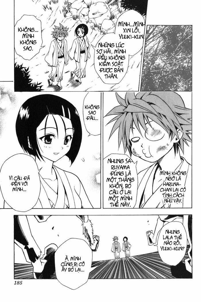 bọn tớ thích cậu! rito chapter 16 14