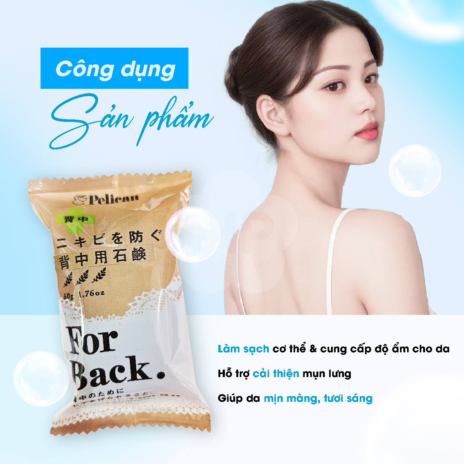 Pelican Phiên Bản Mini Xà Phòng Tắm Ngừa Mụn Vùng Lưng For Back Soap Bar 50g