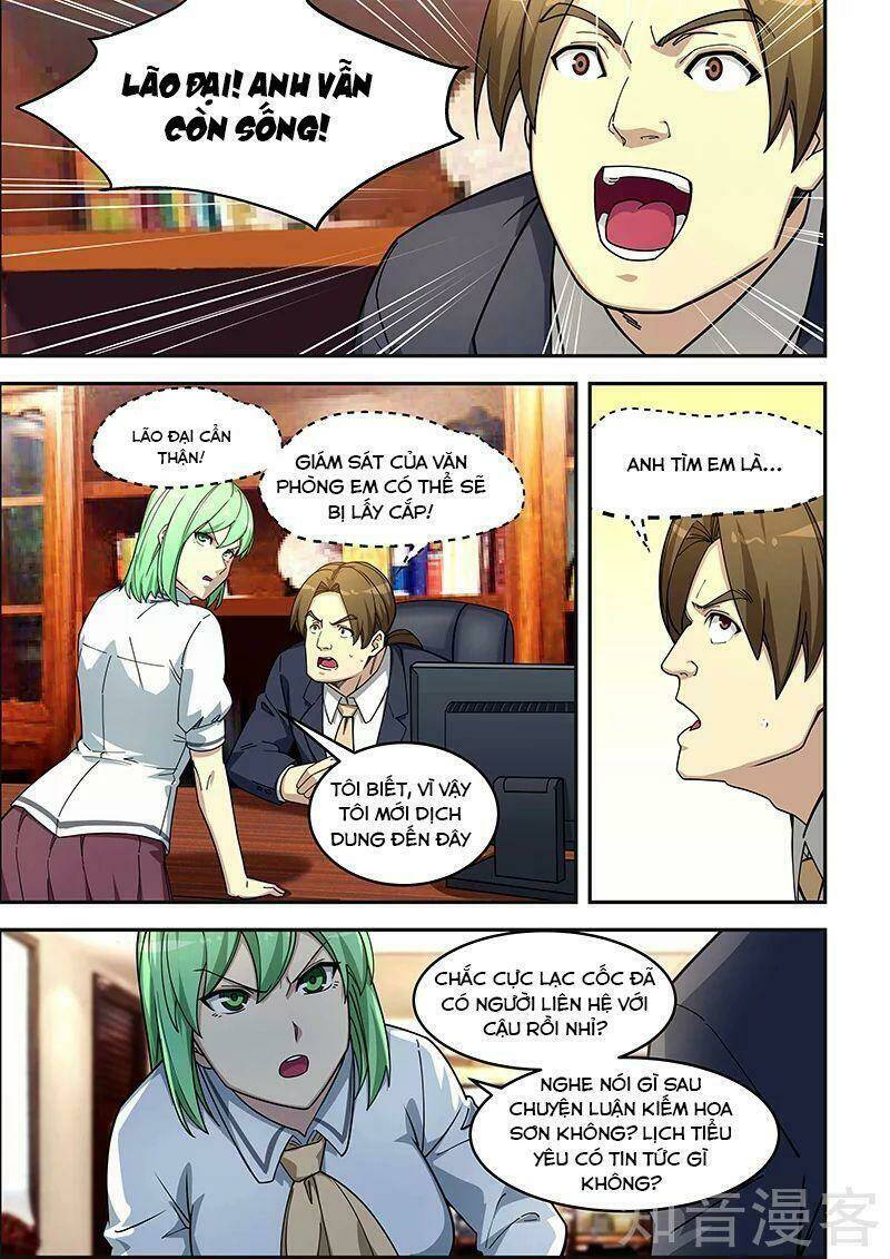 đào hoa bảo điển chapter 431 1