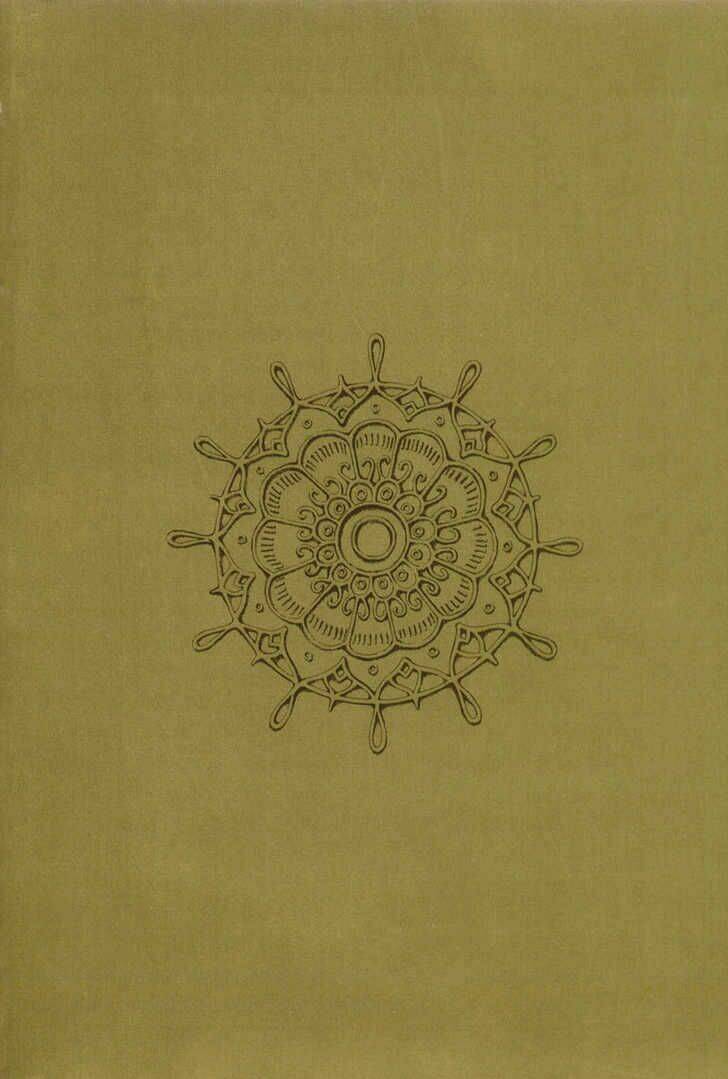 alichino chapter 1 34