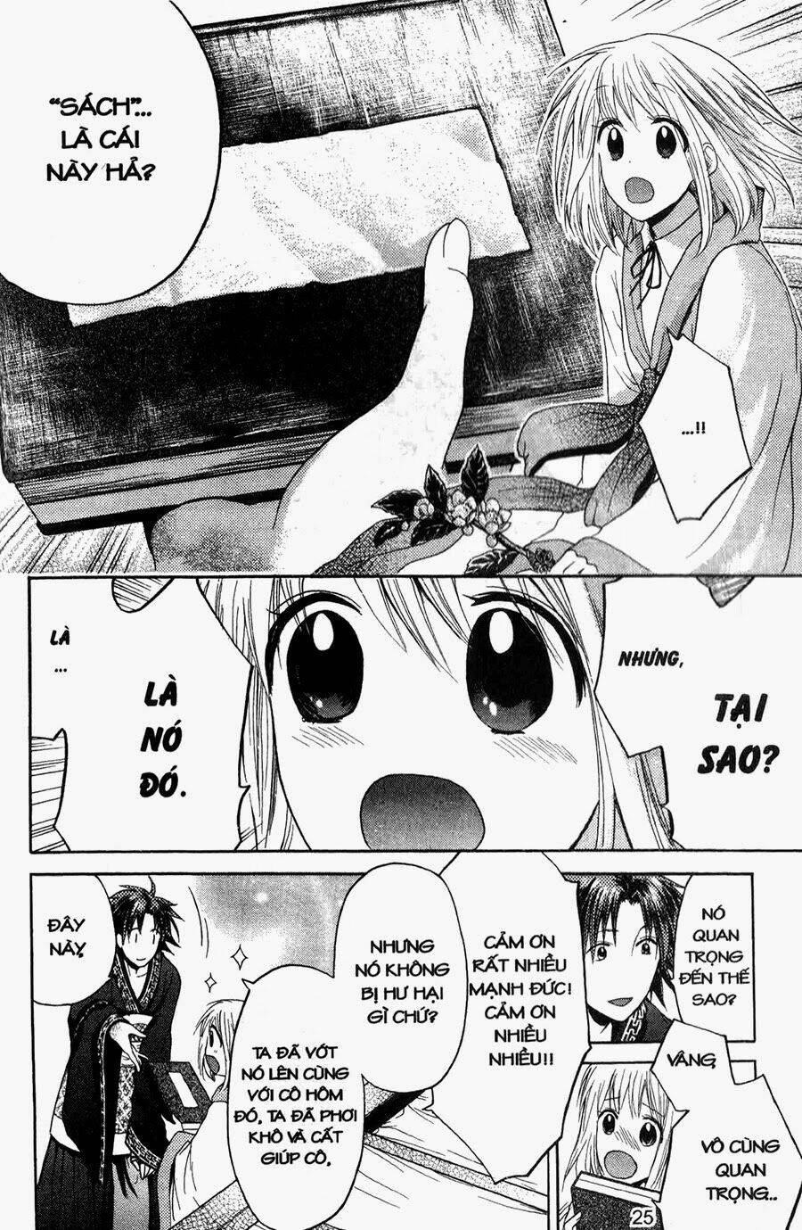 chuyện tình chiến quốc chapter 6 24