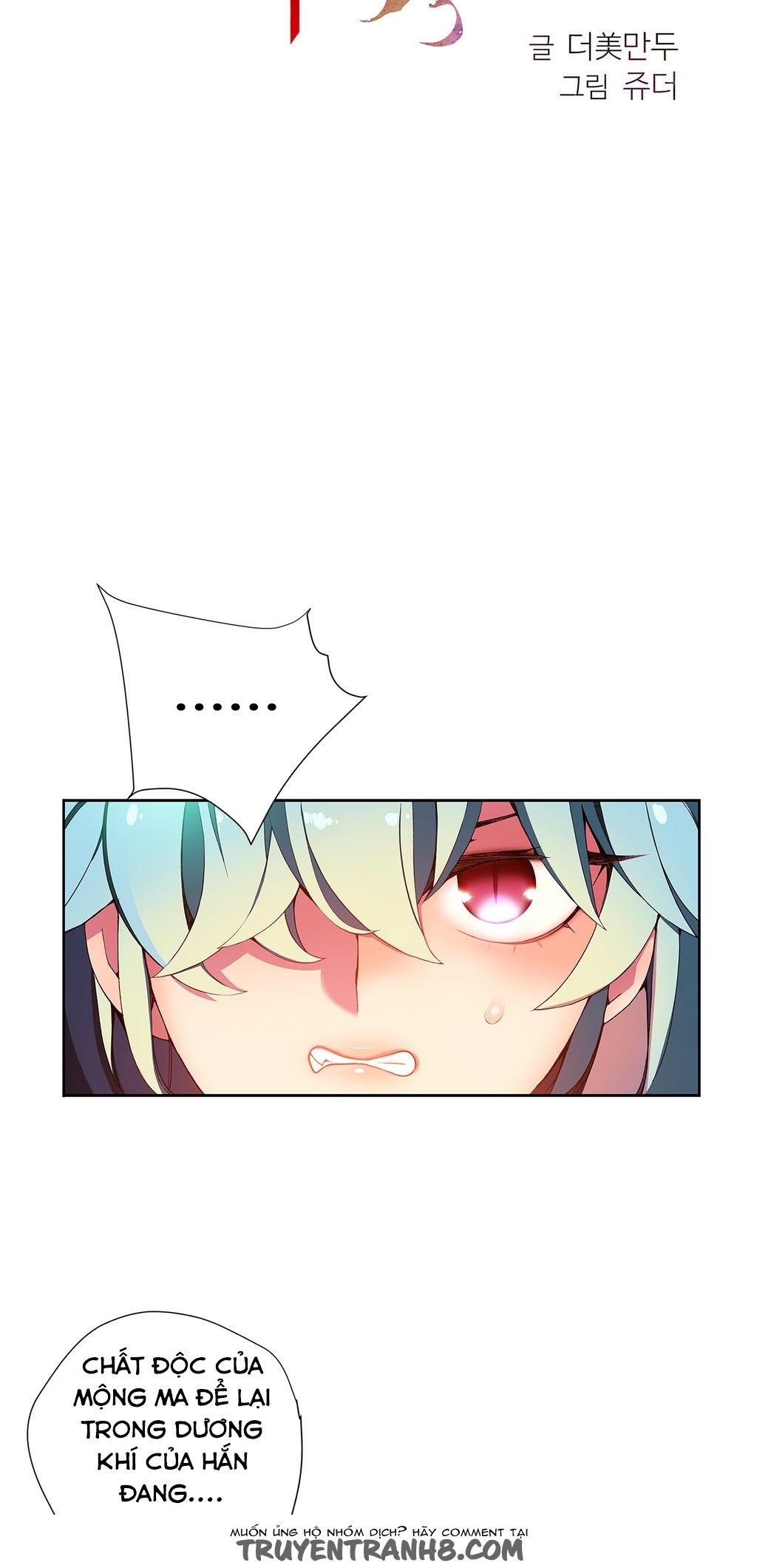 sự ràng buộc của lilith chapter 12 1