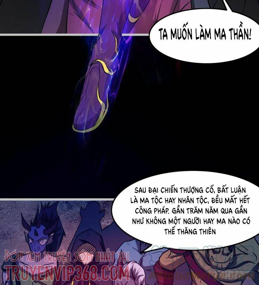 ma hoàng sư đệ quả thực quá chung tình chapter 78 5