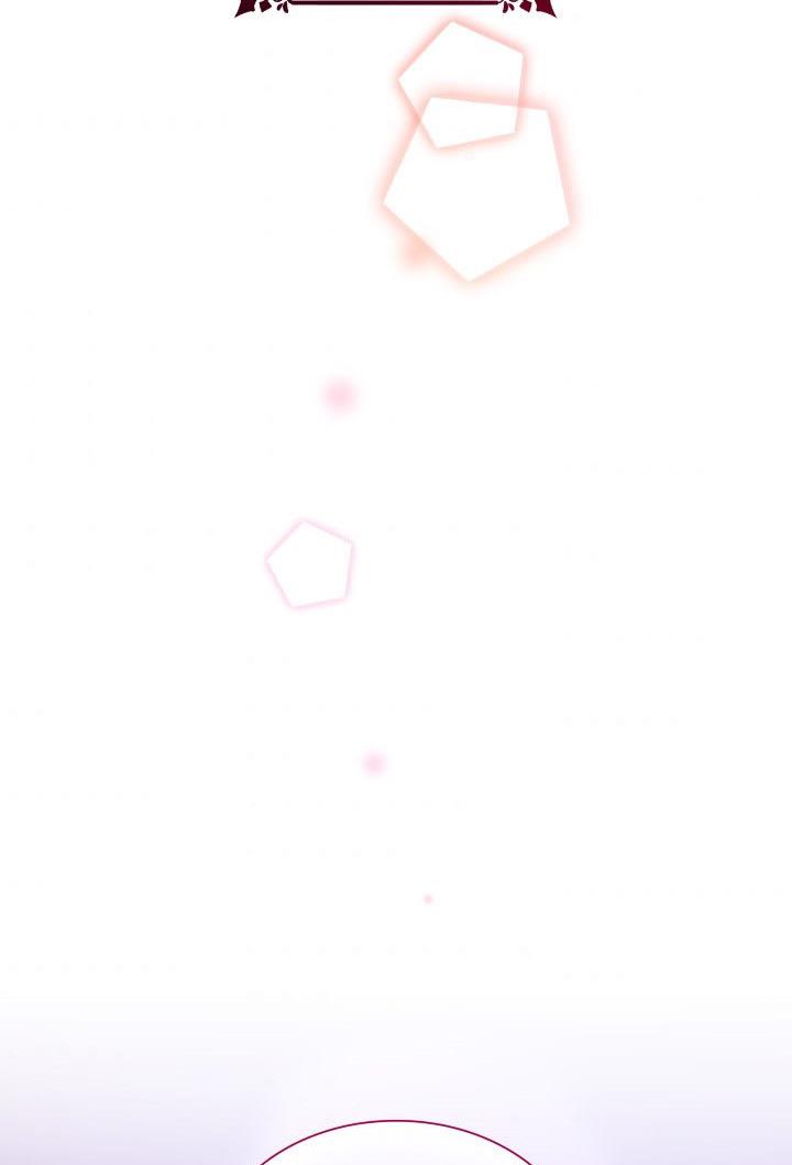 tôi đánh mất dây xích kiềm chế nam chính yandere chapter 23.2 31