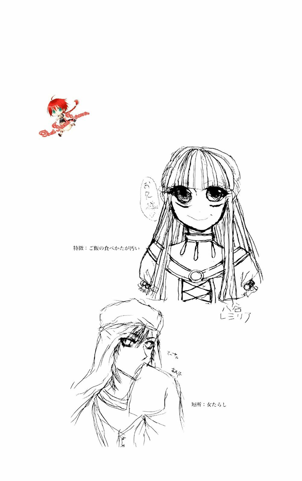 bình minh arcana chapter 26 42