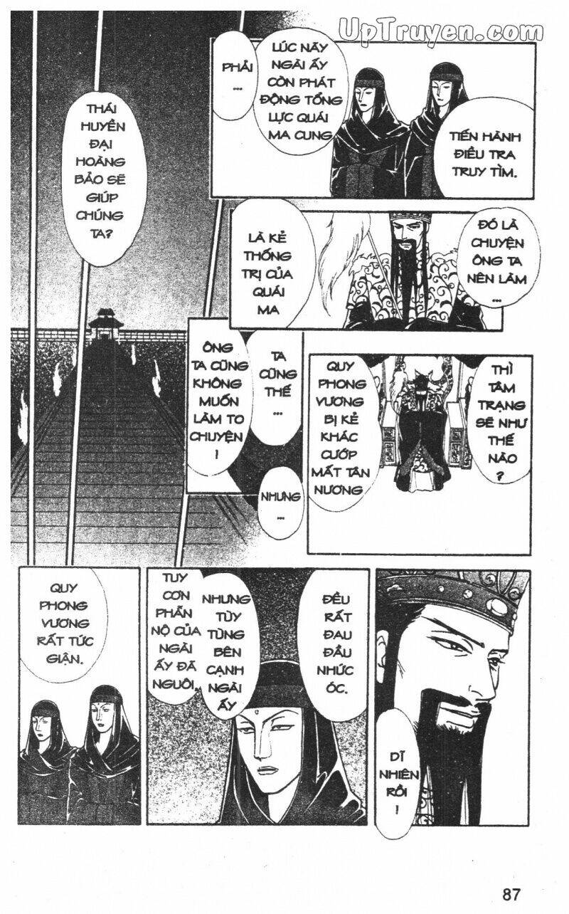 hoàng tử hoa - bud boy chapter 12 88