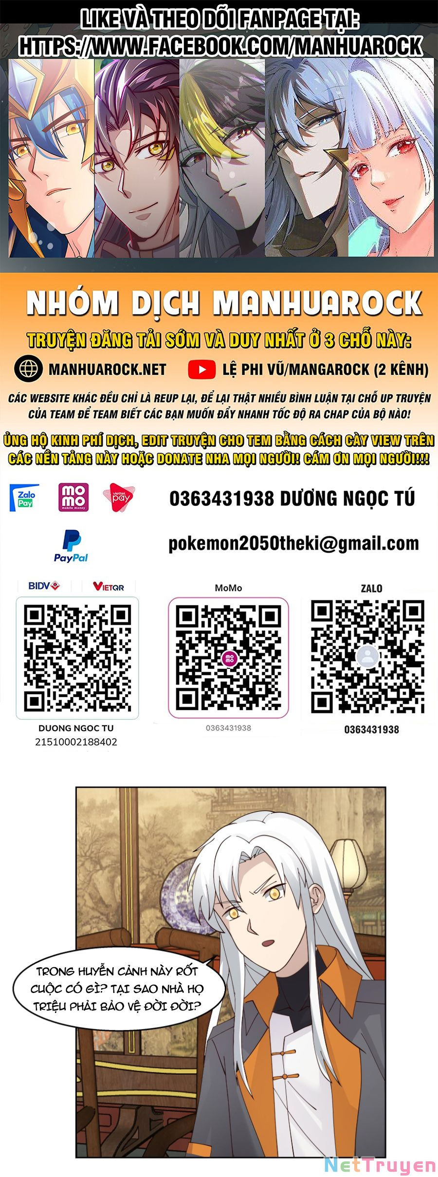 trên người ta có một rồng chapter 591 1