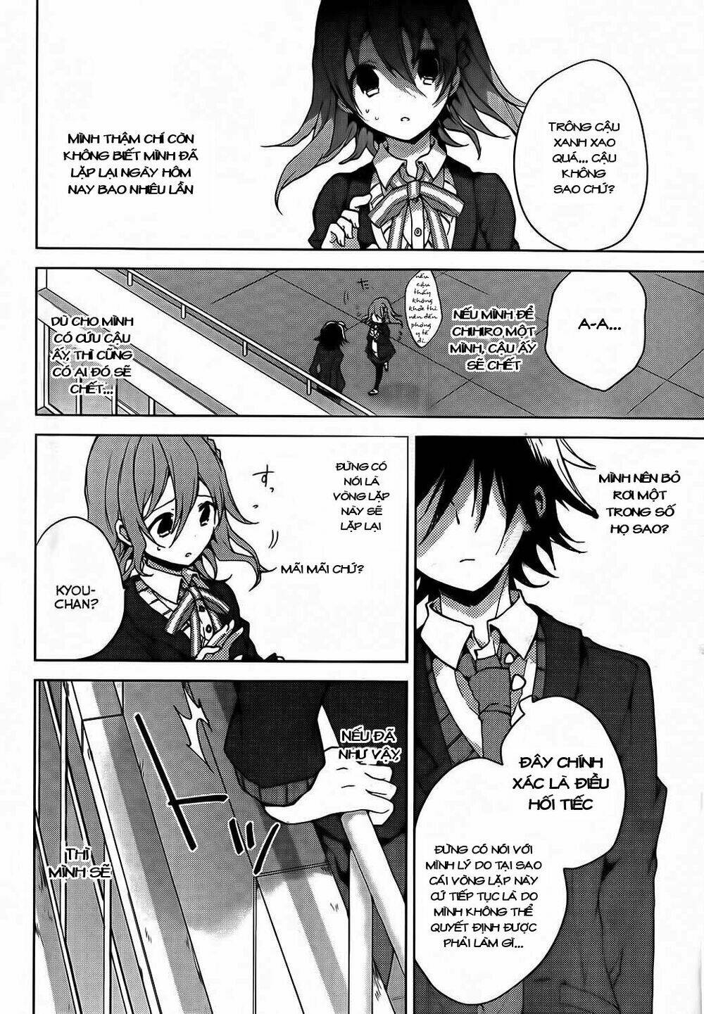 girls go around chapter 10.2 16