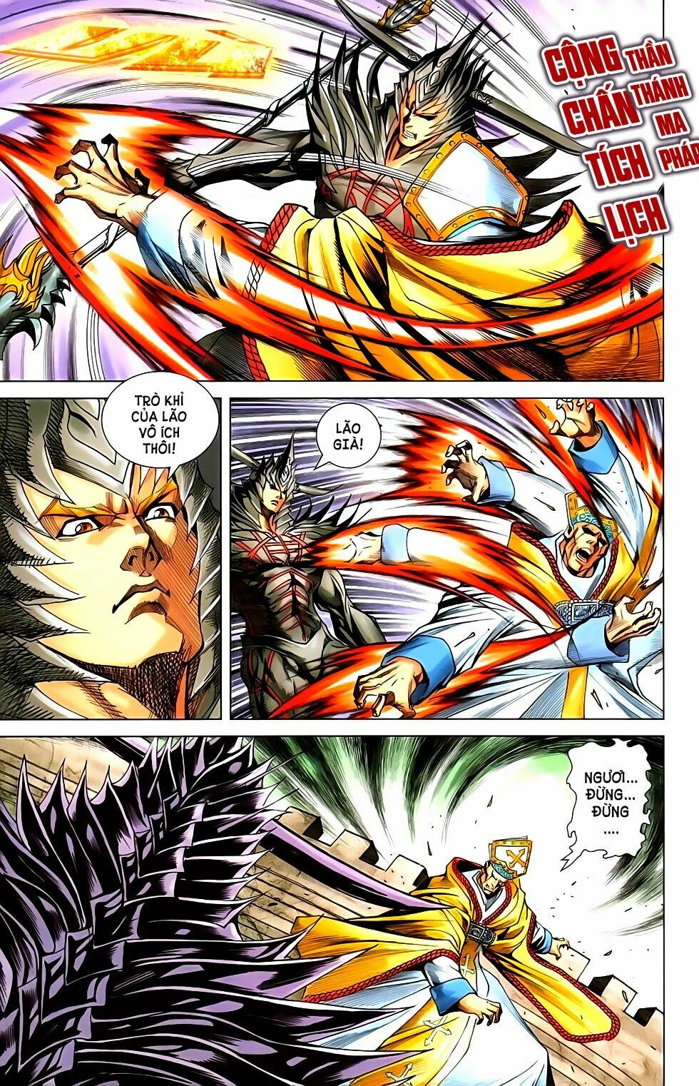 dong binh thiên hạ chapter 64 12