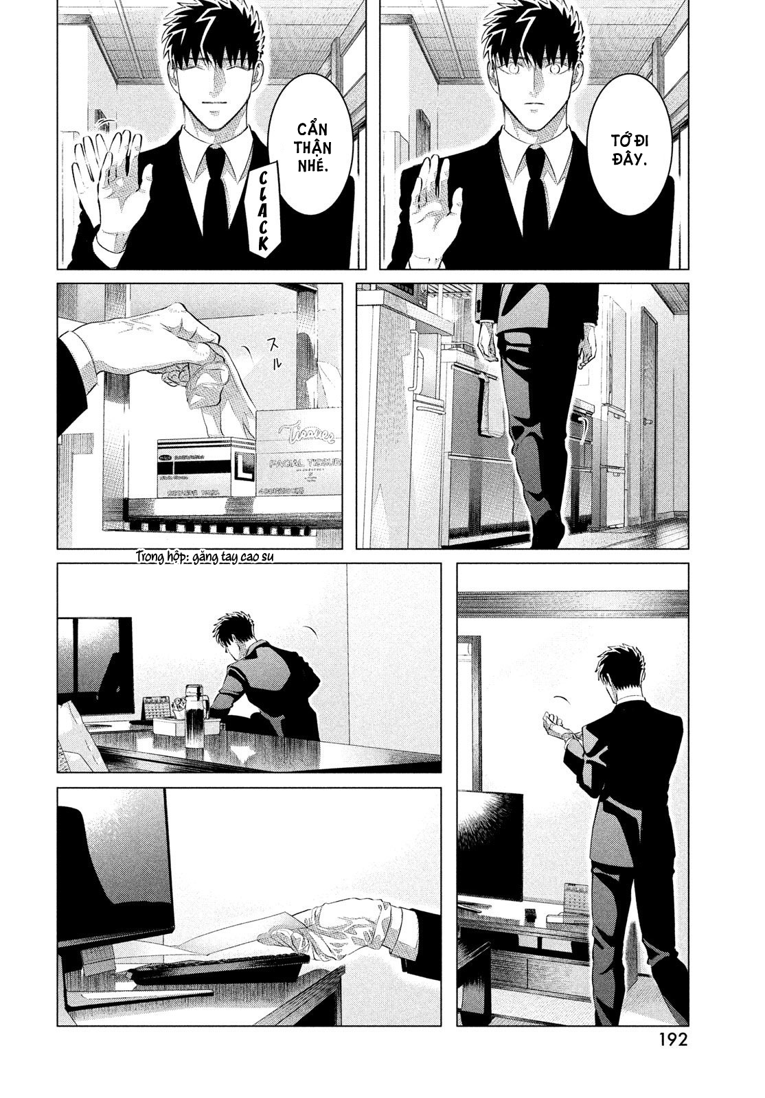 [18+] kiếp sau thà làm người xa lạ chapter 29.1 13