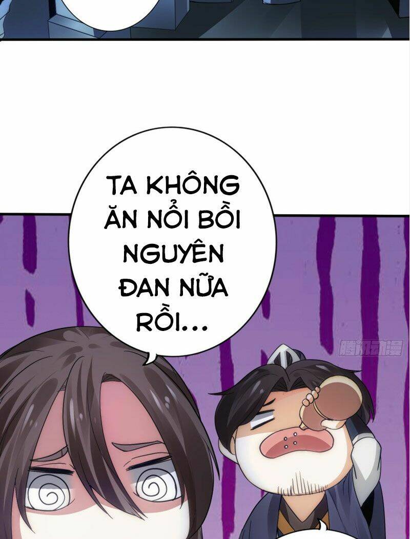 chư thiên ký chapter 293 11