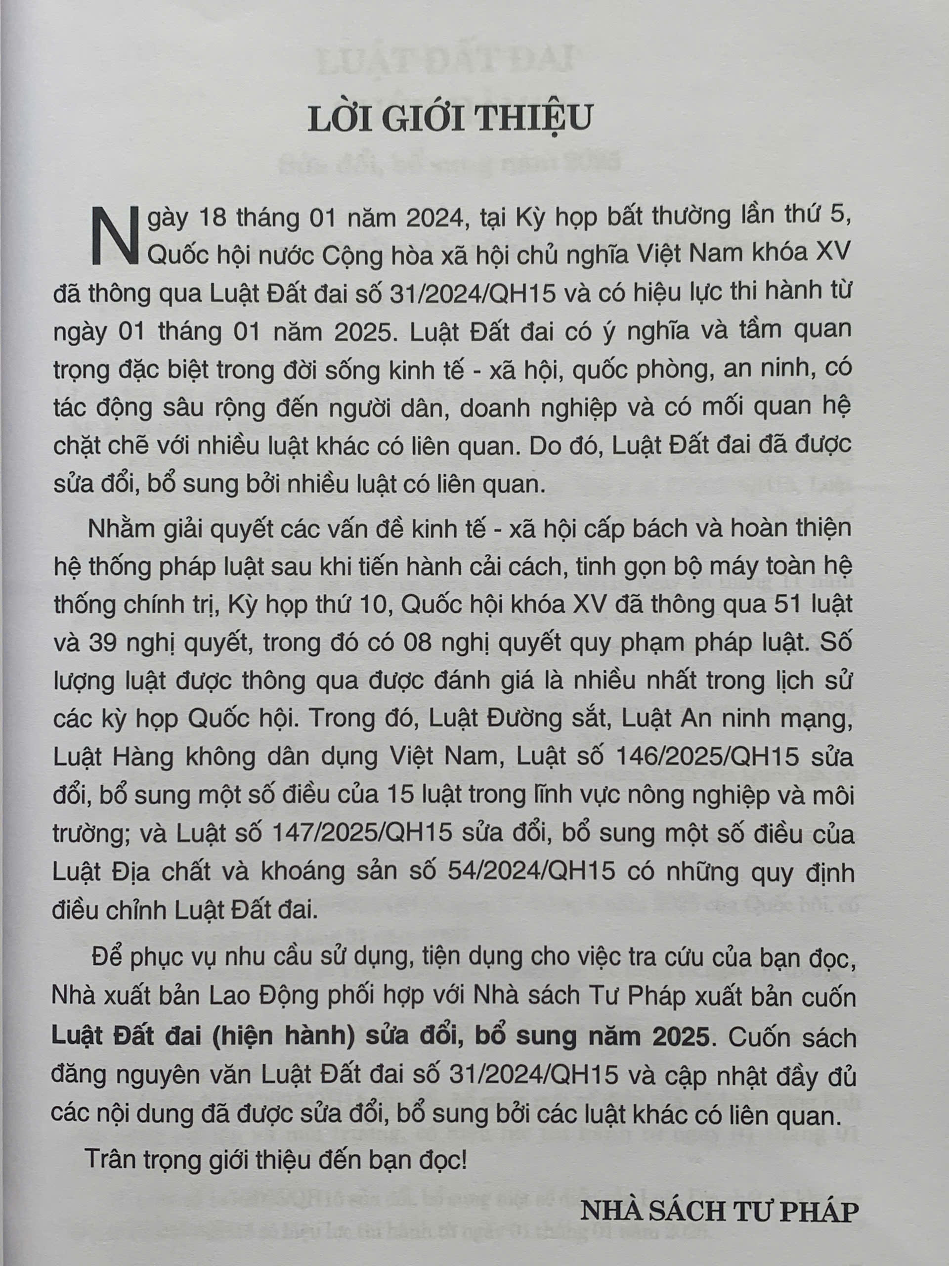 Luật Đất đai (Hiện hành)-Sửa đổi, bổ sung năm 2025