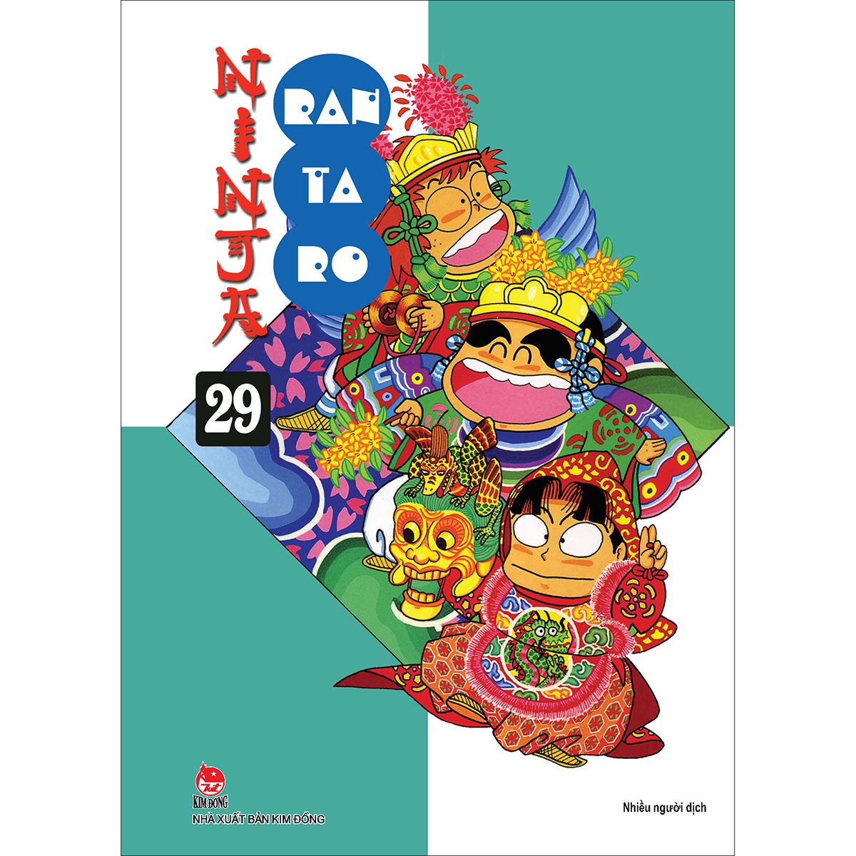 Ninja Rantaro Tập 29
