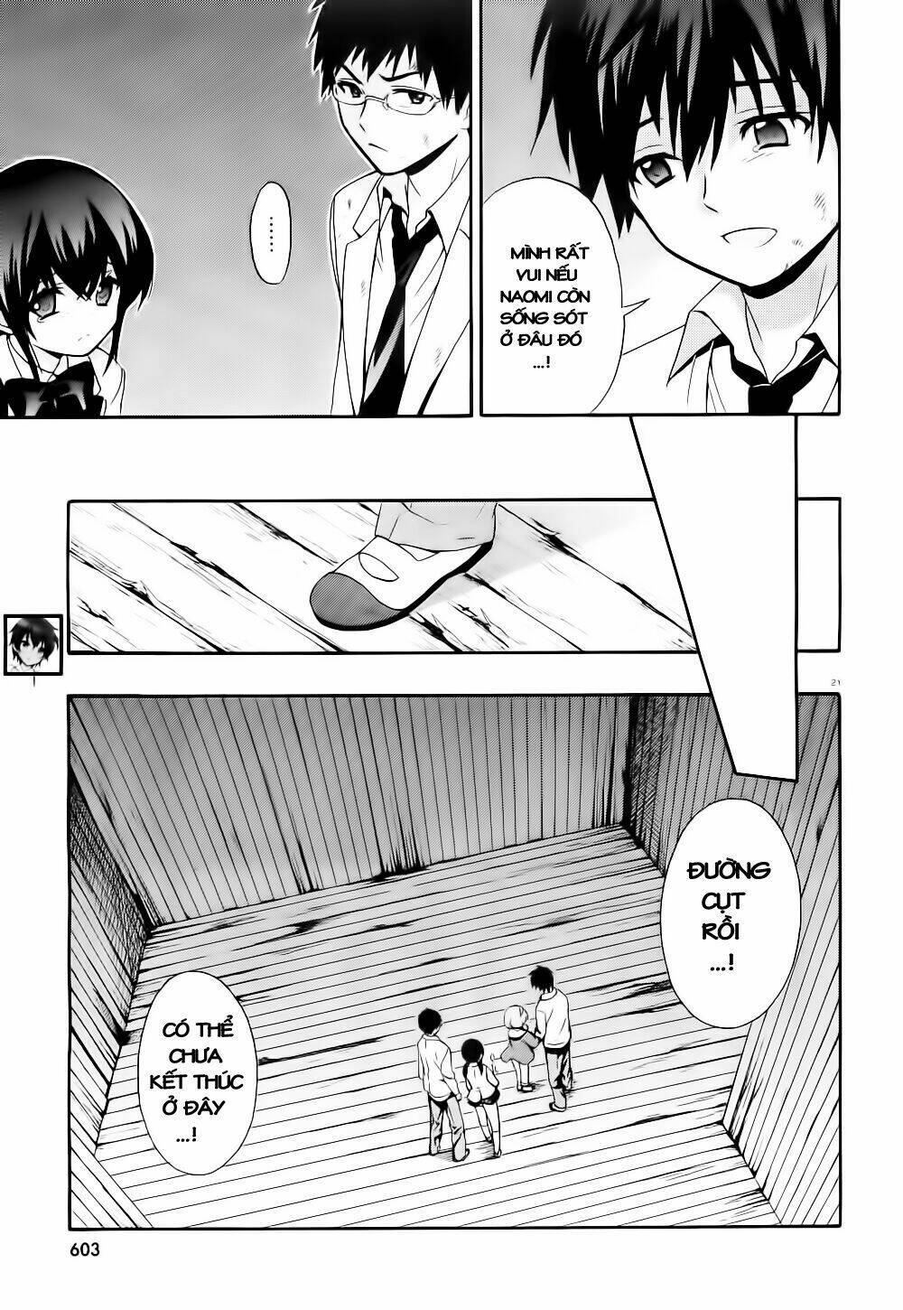 corpse party: musume chapter 12 20