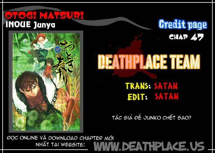 otogi matsuri chapter 47 26