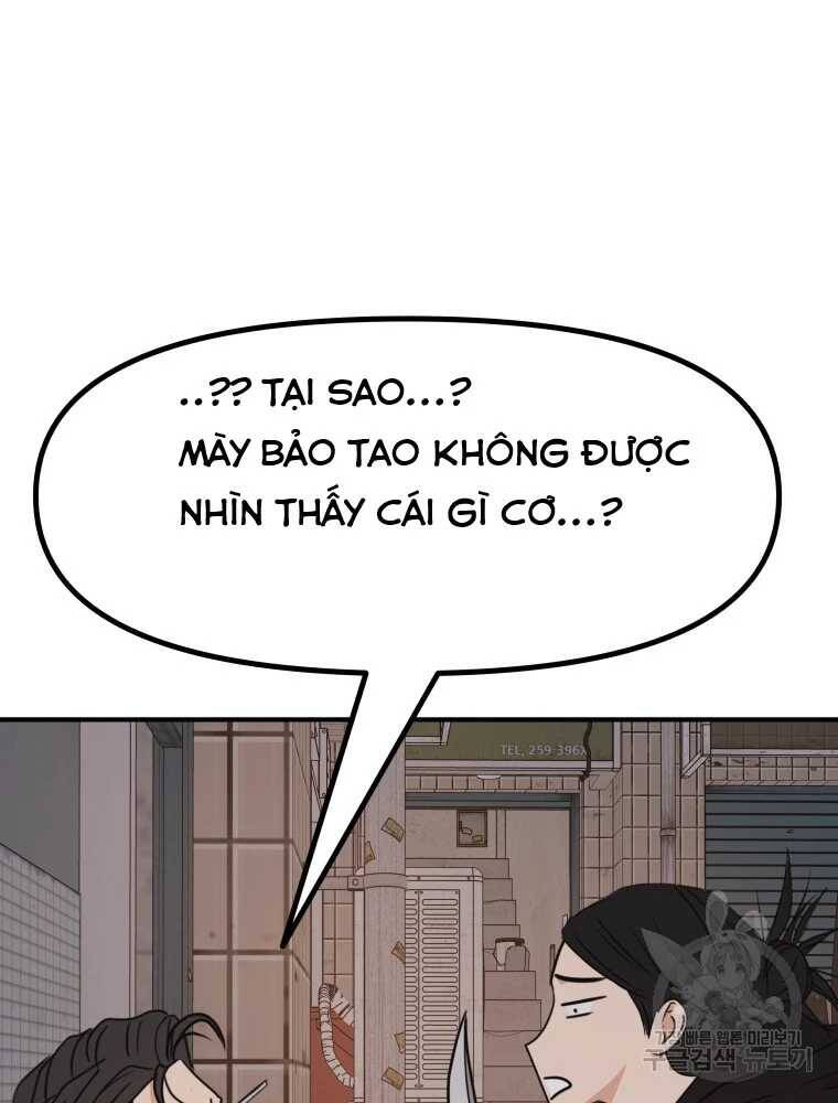 Bạn Trai Vệ Sĩ chapter 100 30