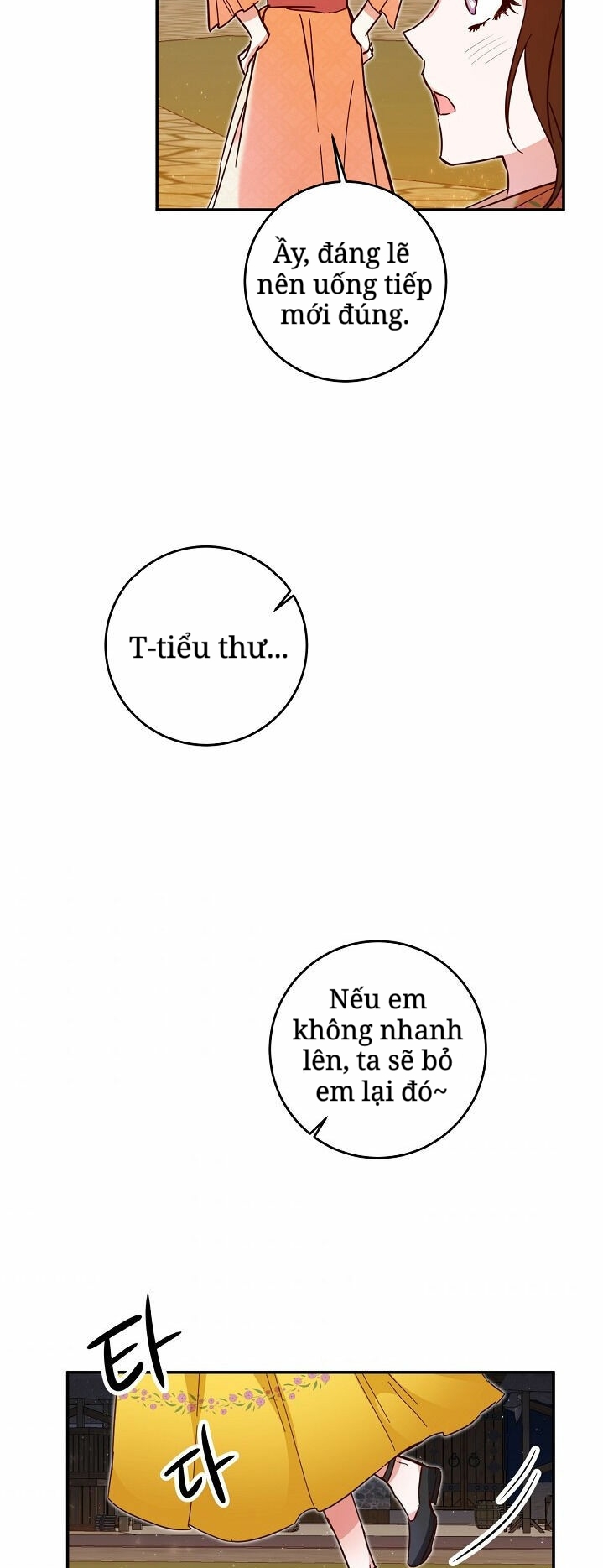 lý do nàng ấy sống như 1 ác nữ chapter 9 36