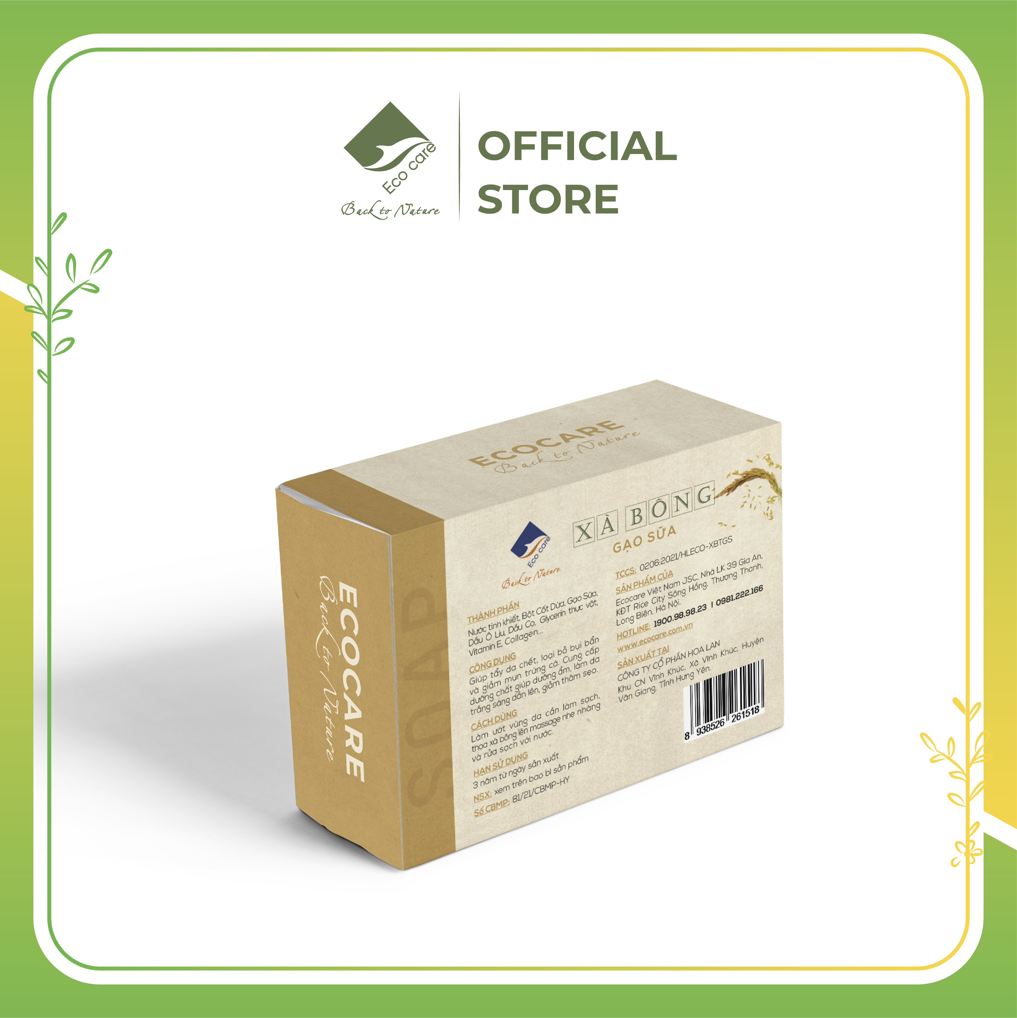 Xà bông Gạo sữa Hưu Cơ (chuẩn Organic), Xà phòng Sữa gạo Ecocare 100gr- Giúp Sáng Da, Tẩy Da Chết, Ngừa Thâm