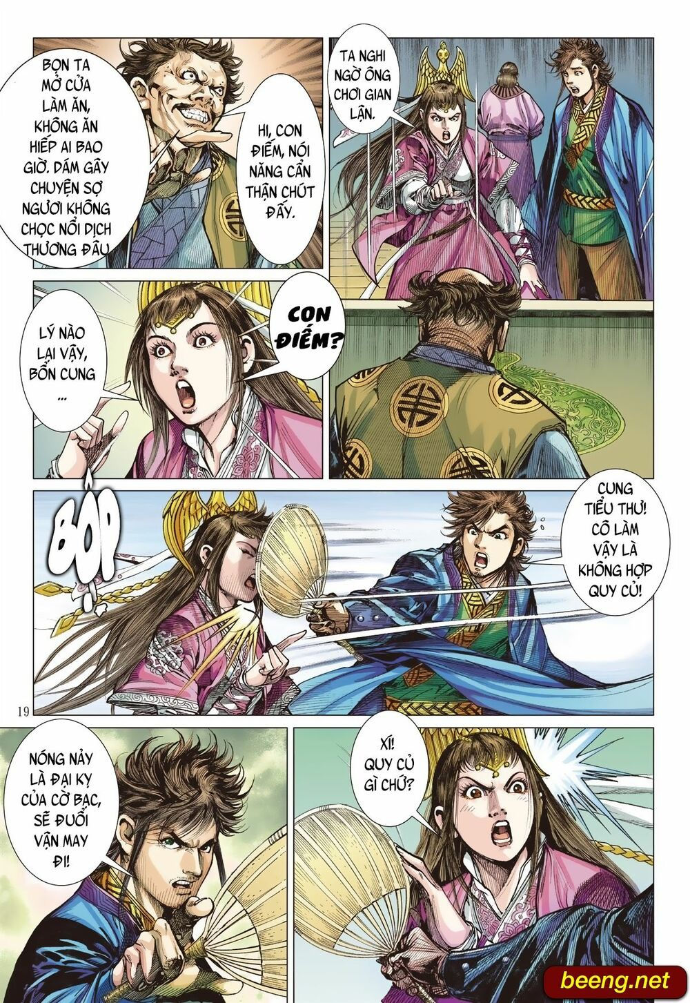 sơn hải kinh truyện chapter 230 19