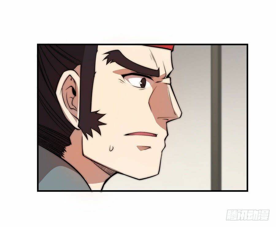 cuộc sống thoái ẩn của võ lâm chi vương chapter 47 38