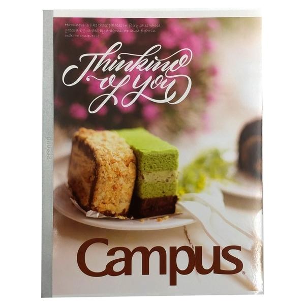 Combo 5 Tập 4 Ly Ngang 96 Trang ĐL 70g/m2 - Campus NB-ALET96-6NB00284 (Mẫu Màu Giao Ngẫu Nhiên)