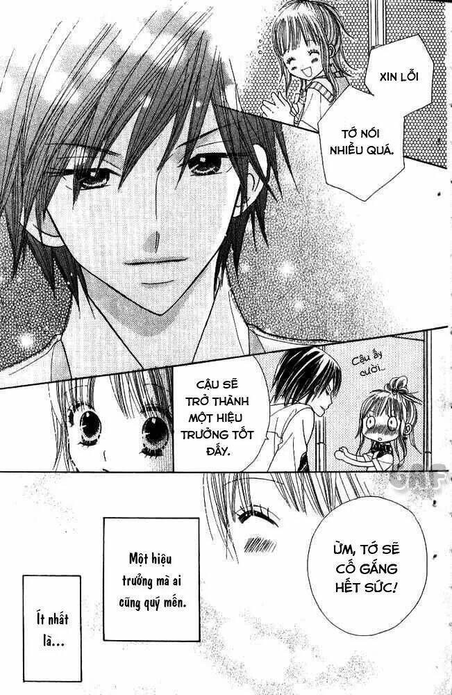 gakkou no ojikan chapter 3 23