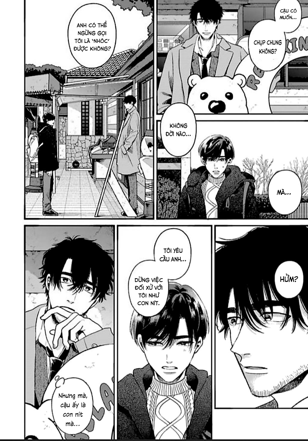 tạm biệt đồng phạm của tôi chapter 5 19