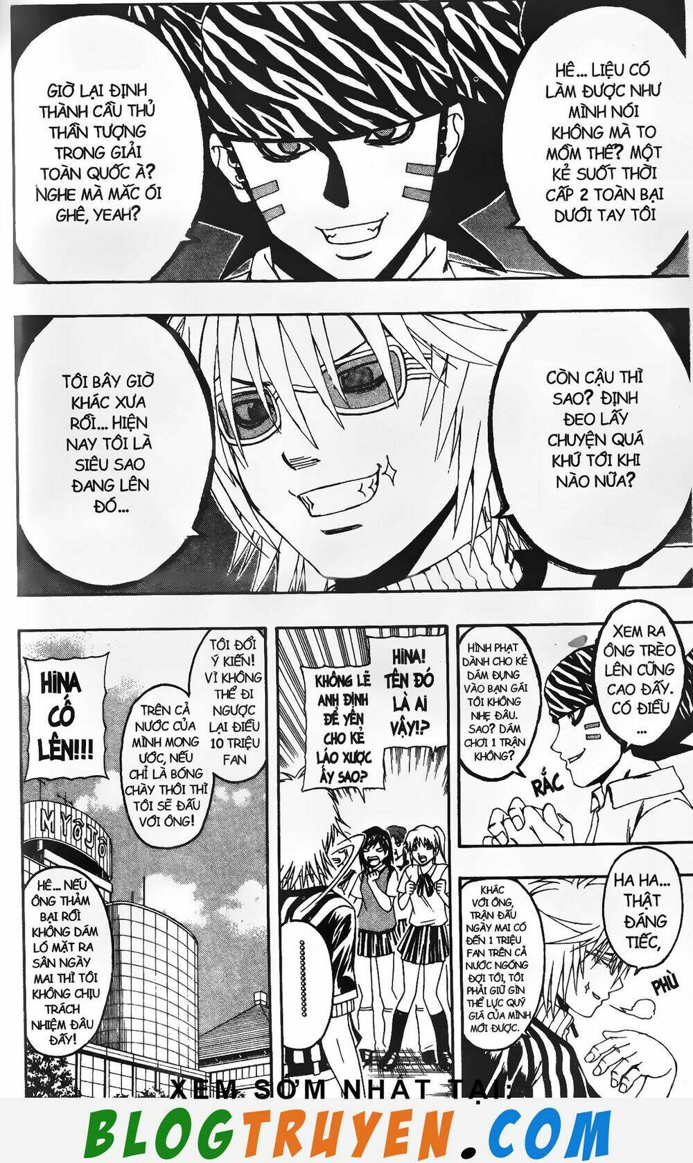 mr.fullswing chapter 134 13