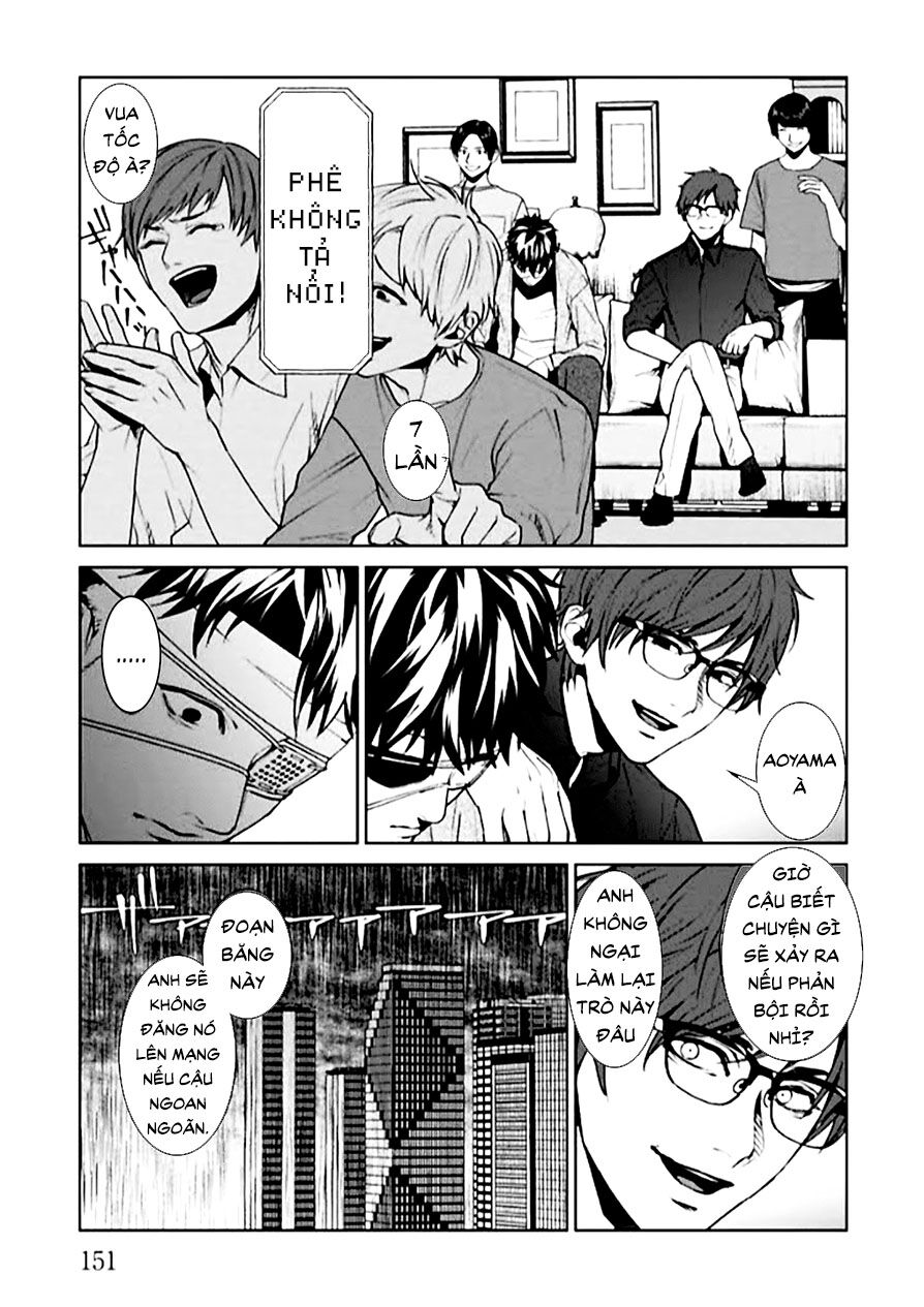 công lý tàn bạo chapter 4 15