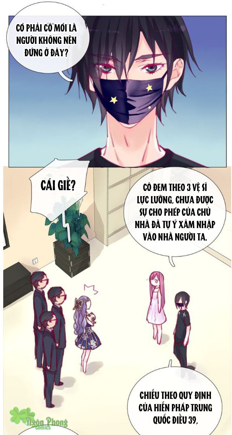 đừng nghịch, ta chỉ muốn yên tĩnh chapter 17 4