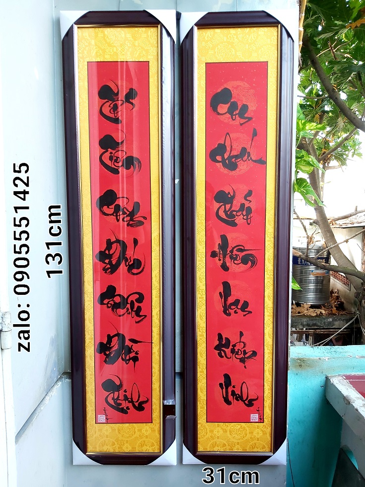 Hoành phi câu đối tổ tiên, khung kính đầy đủ. Quà tặng nhà thờ, ông bà, cha mẹ, quà tết.
