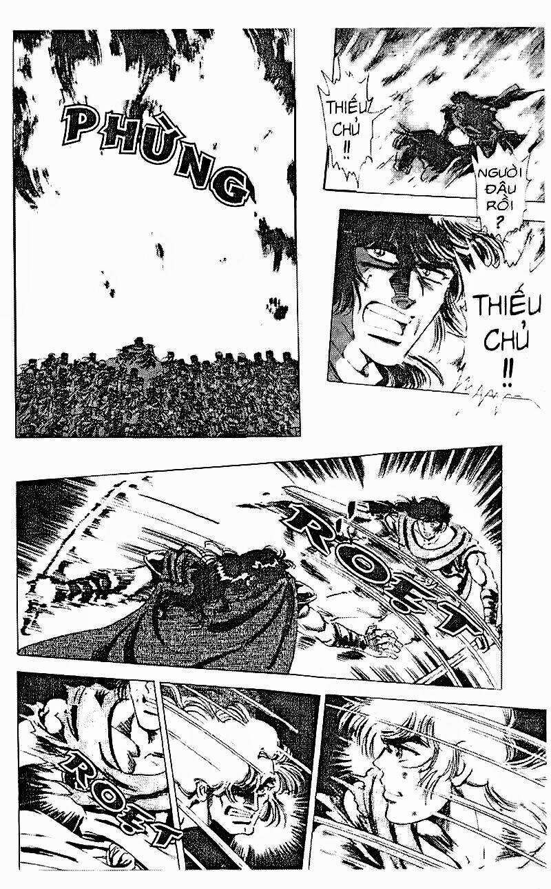 haou densetsu takeru chapter 81 6