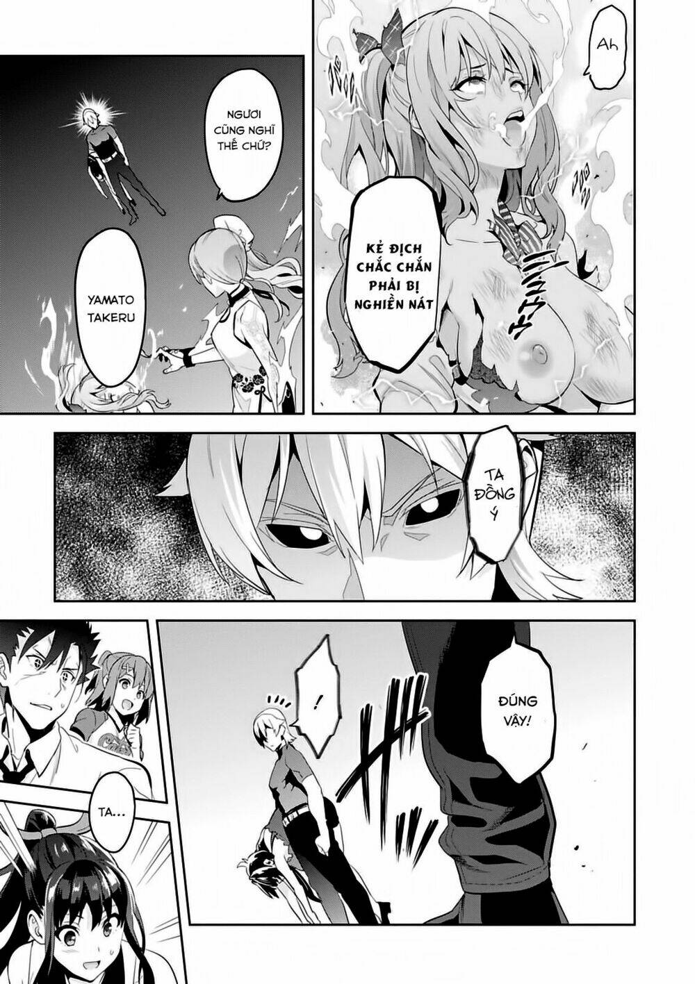 maken-ki! chapter 87 23