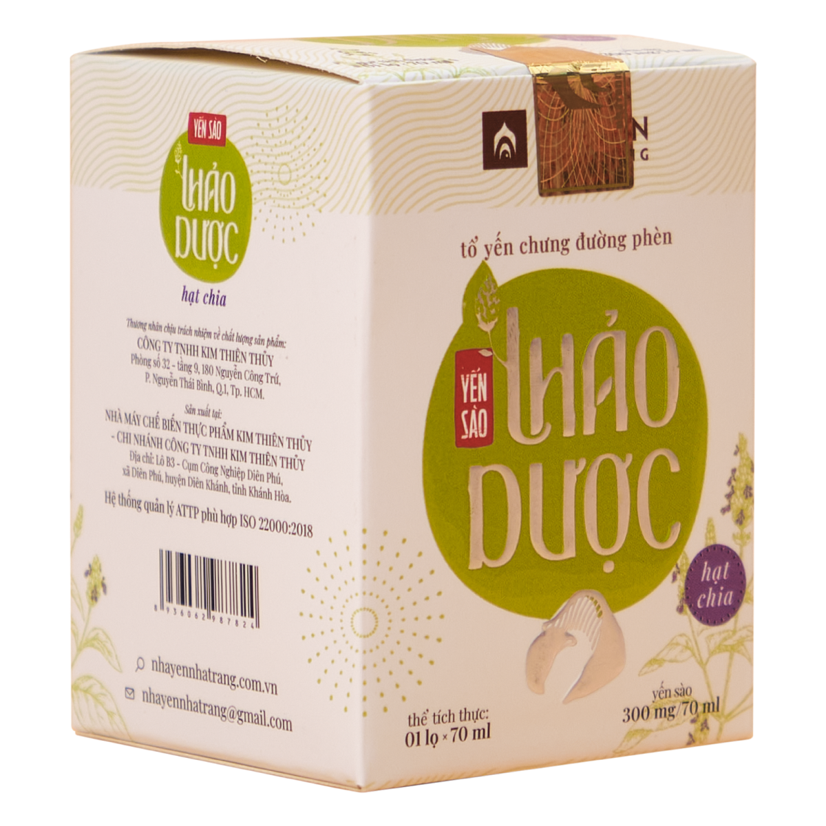 Thùng 60 Lọ Nước Yến Sào Hạt Chia - Nhà Yến Nha Trang - Hộp 1 Lọ - Tổ Yến Chưng Sẵn - Nước Yến Chưng Sẵn - Hàng Chính Hãng