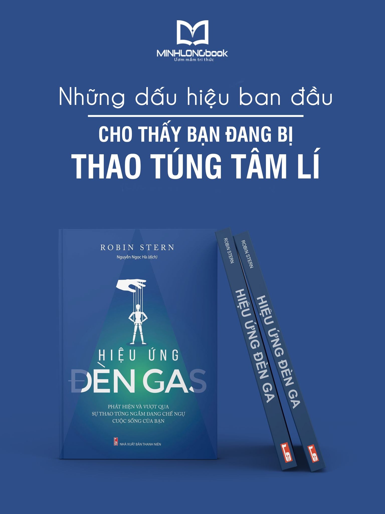 Hiệu Ứng Đèn Gas