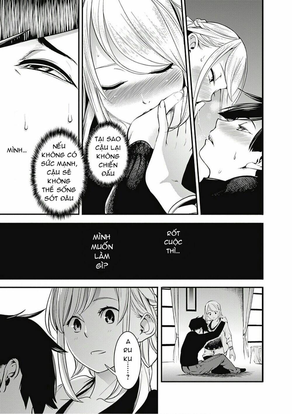 worlds end harem fantasia chapter 1.5 30