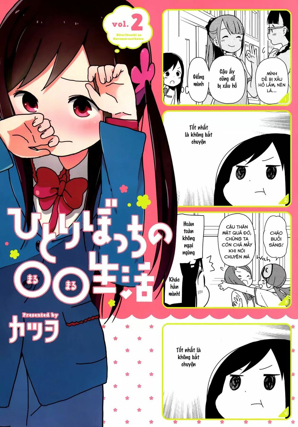 bocchi đi kiếm bạn chapter 14 1
