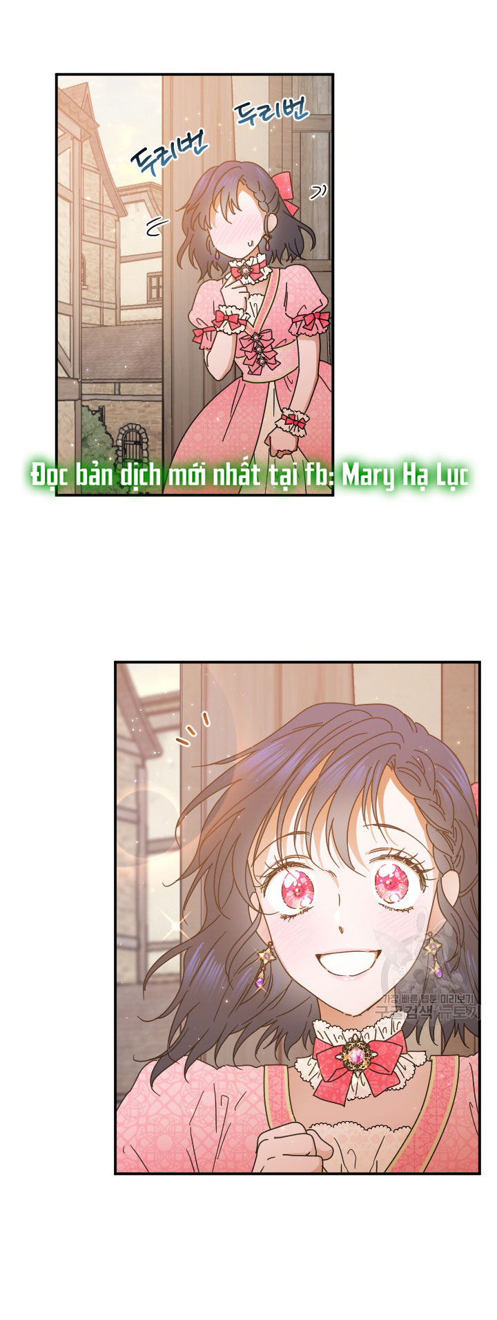 lady baby chapter 191.1 12