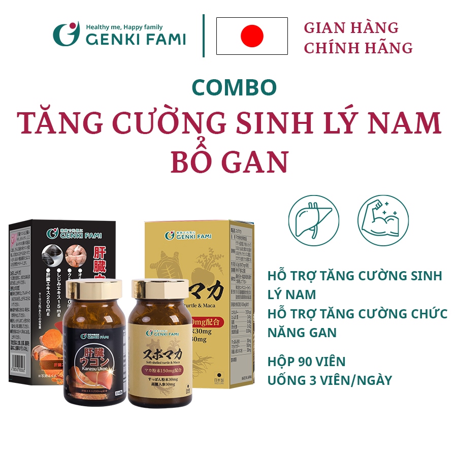 Combo Viên Uống Bổ Gan Kanzo Ukon, Tăng Cường Sinh Lý Nam Supomaca Genki Fami Nhật Bản