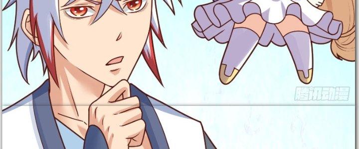 bảo vật rơi xuống đều thành muội tử chapter 8 15