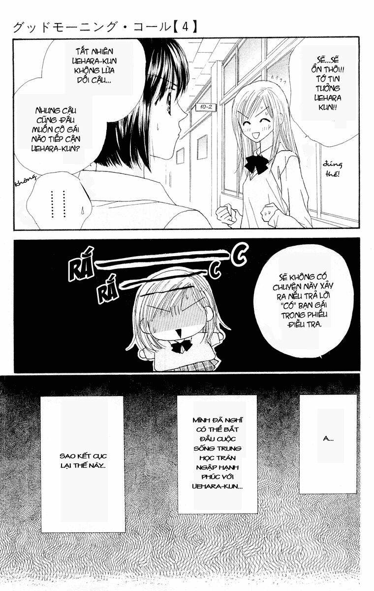 good morning call chapter 19 7