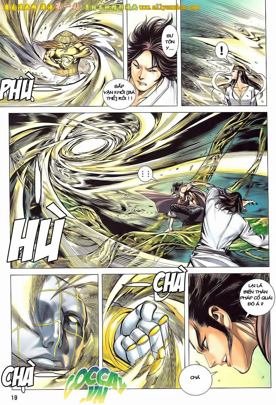 phong thần ký phần 3 chapter 30 15