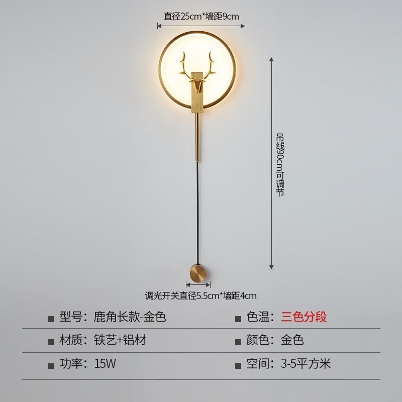 Ưu đãi đặc biệt đèn tường phòng ngủ đèn cạnh giường ngủ hiện đại tối giản ánh sáng sang trọng tối giản sáng tạo Bắc Âu gạc đèn nền phòng ngủ chính phòng khách đèn tường