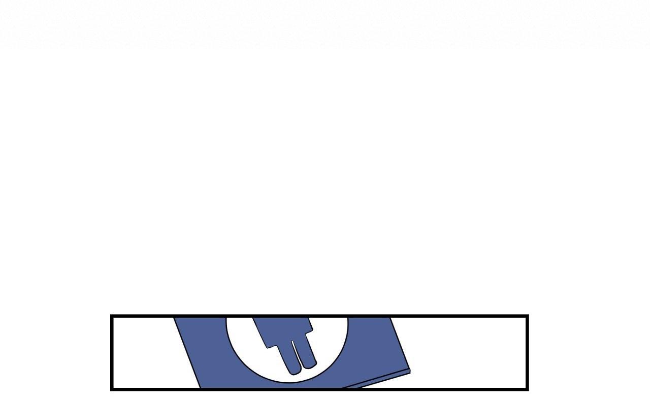 nuốt gọn trời đêm chapter 2 70